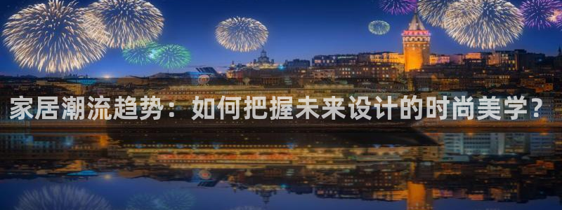 ug环球下载