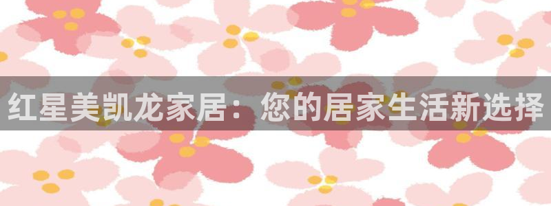 ug环球地址在哪里