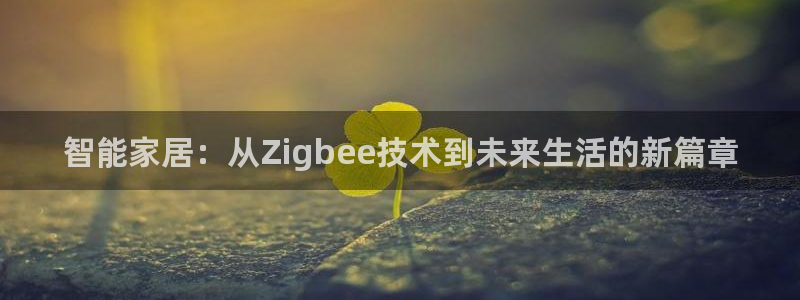 ug环球代理