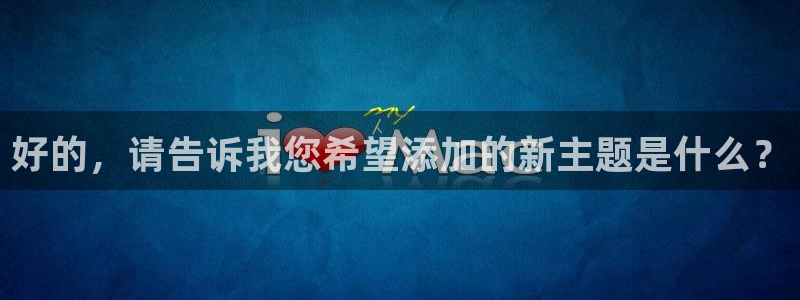 ug环球正网包杀
