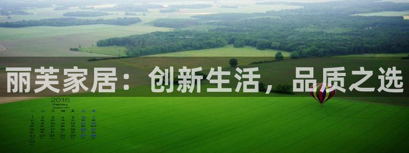 uG环球网站