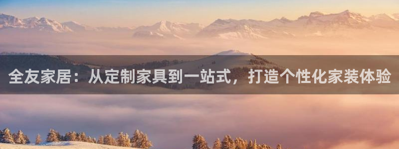 ug环球包杀网一比一
