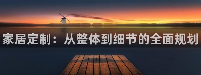 ug环球app下载