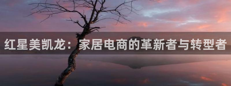 ug环球会员充值