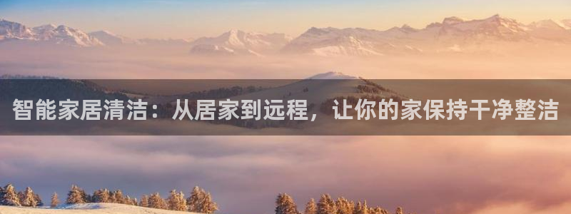 环球ug官网会员注册