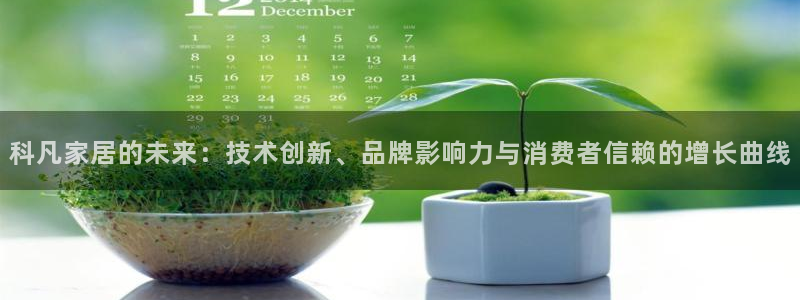 环球ug登录网站app