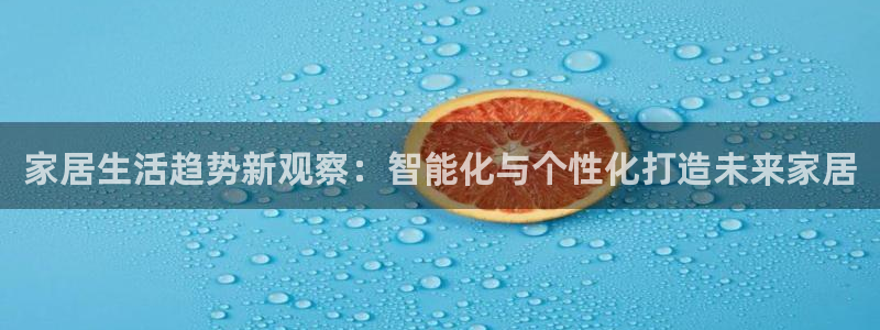 ug环球360代理