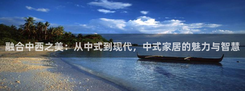 ug环球密码重置是多少位数啊