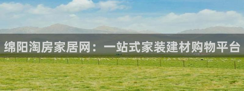ug环球代理平台