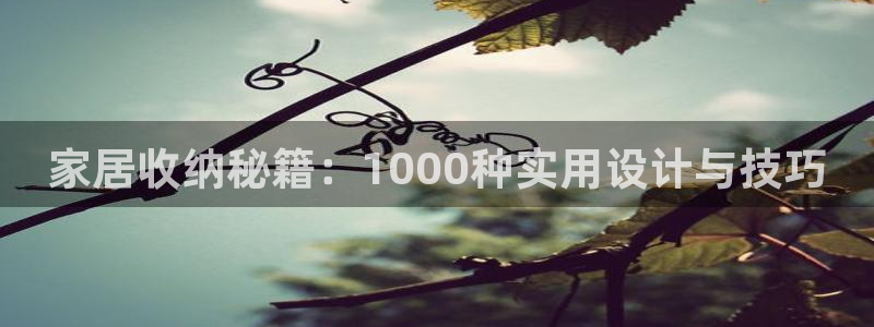ug环球游戏网站官网