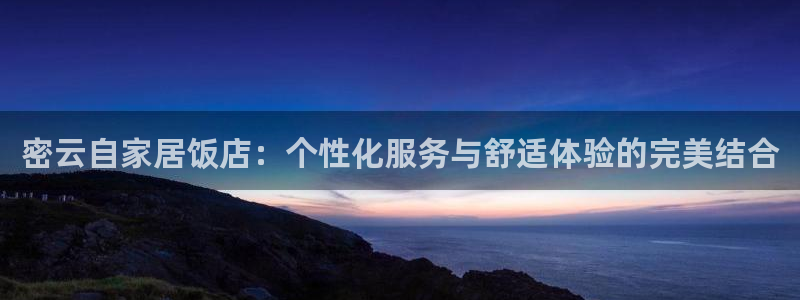 ug环球会员