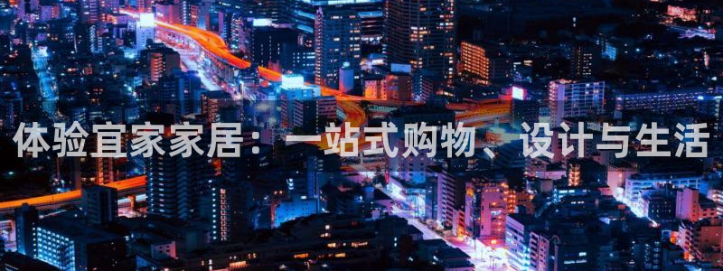 ug环球网