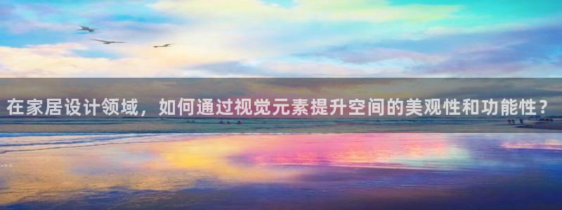 ug环球真假