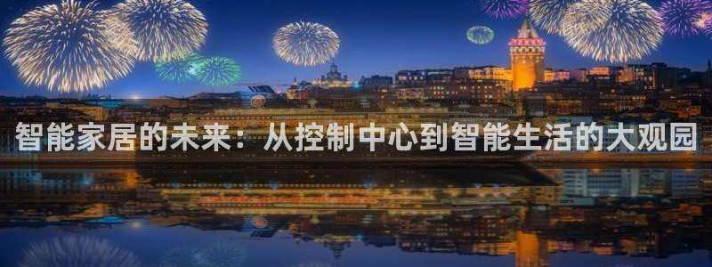环球ug
