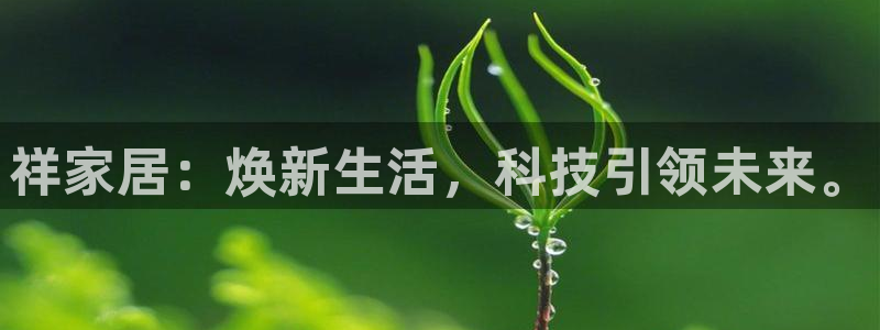 环球ug官网代理