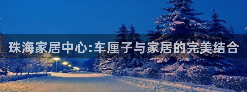 UG环球视讯