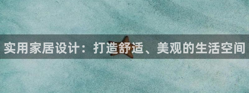 ug环球国际