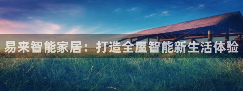 ug环球找唯xkk 908