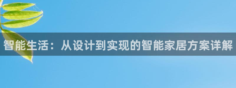 ug环球游戏网站官网