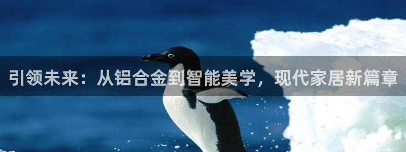 ug环球视讯充值