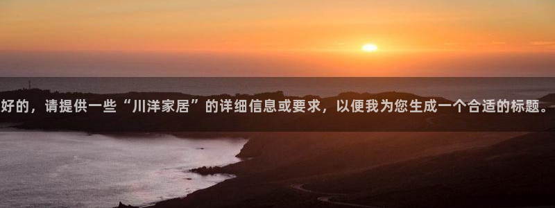 ug环球360