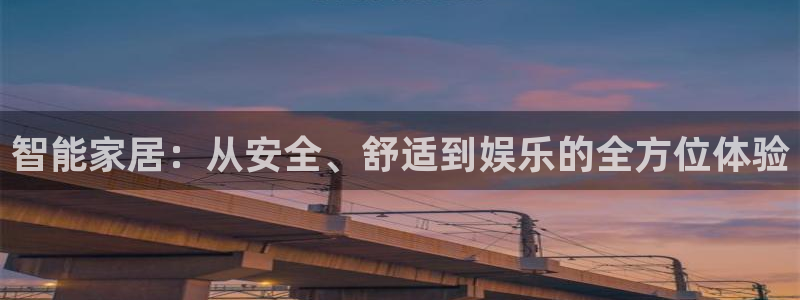 ug环球密码重置是多少位数