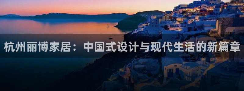 UG环球官网