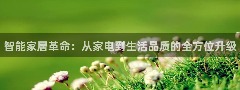 ug环球国际官网