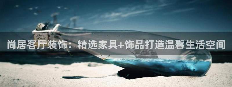 ug环球密码重置是多少位数啊