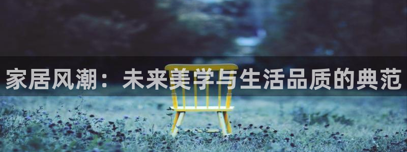 UG环球官网