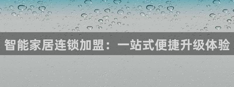 ug环球会员官方客服电话