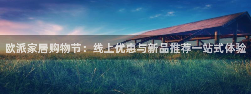 ug环球代理