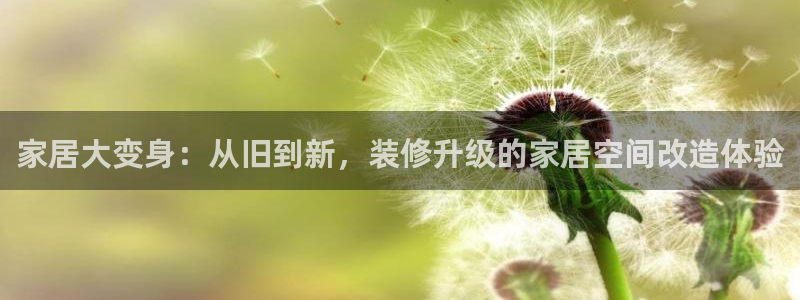 环球ug