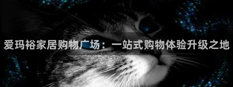 ug环球360