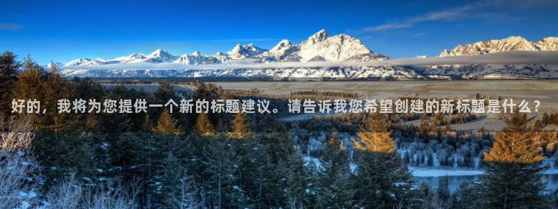 ug环球会员官方客服电话