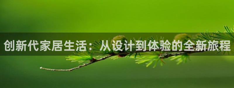 ug环球下载