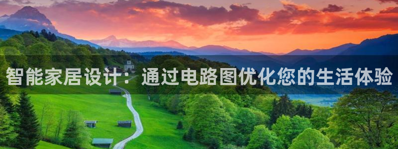 UG环球视讯下载