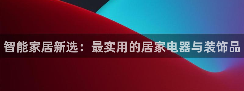 ug环球官网24小时