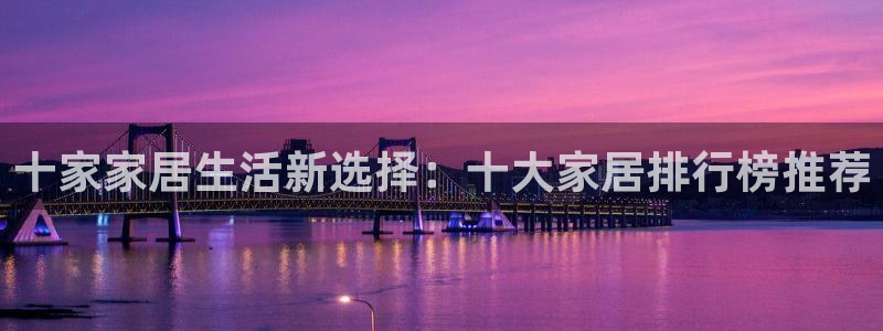 ug环球找唯xkk 908