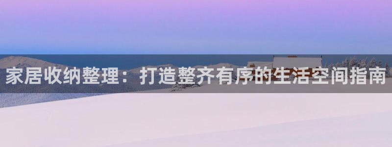 环球ug官网