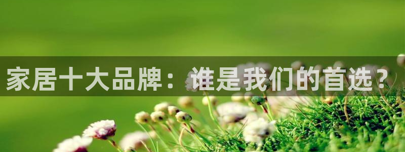 环球ug登录网站