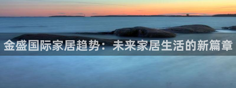 ug环球凯发