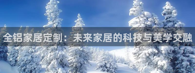 ug环球360官网