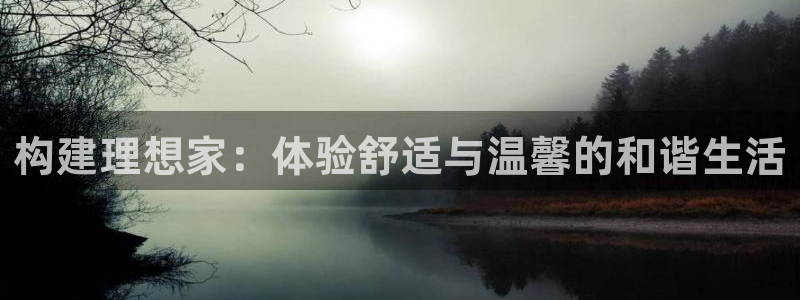 ug环球官网24小时