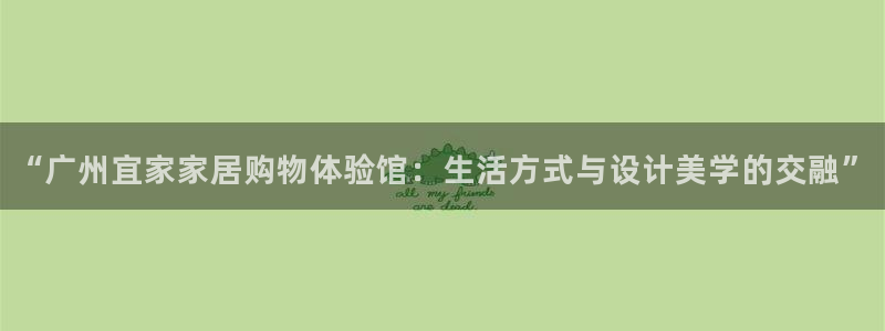 环球ug官网网址