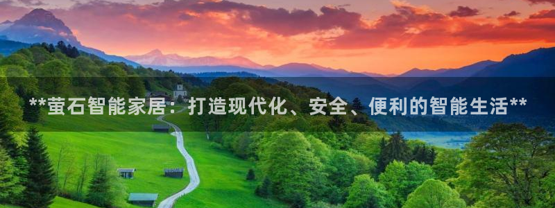 ug环球会员