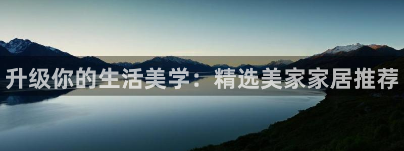 ug环球平台