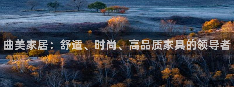 ug环球游戏网站官网