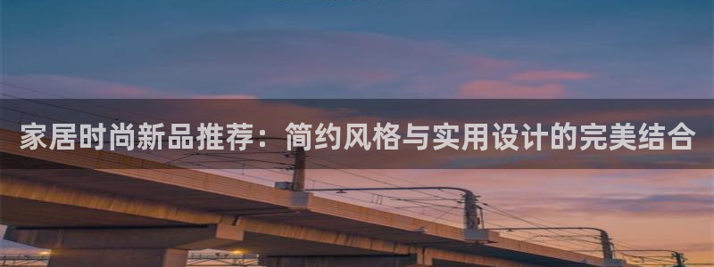 UG环球官方网