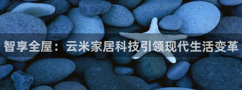 UG环球视讯